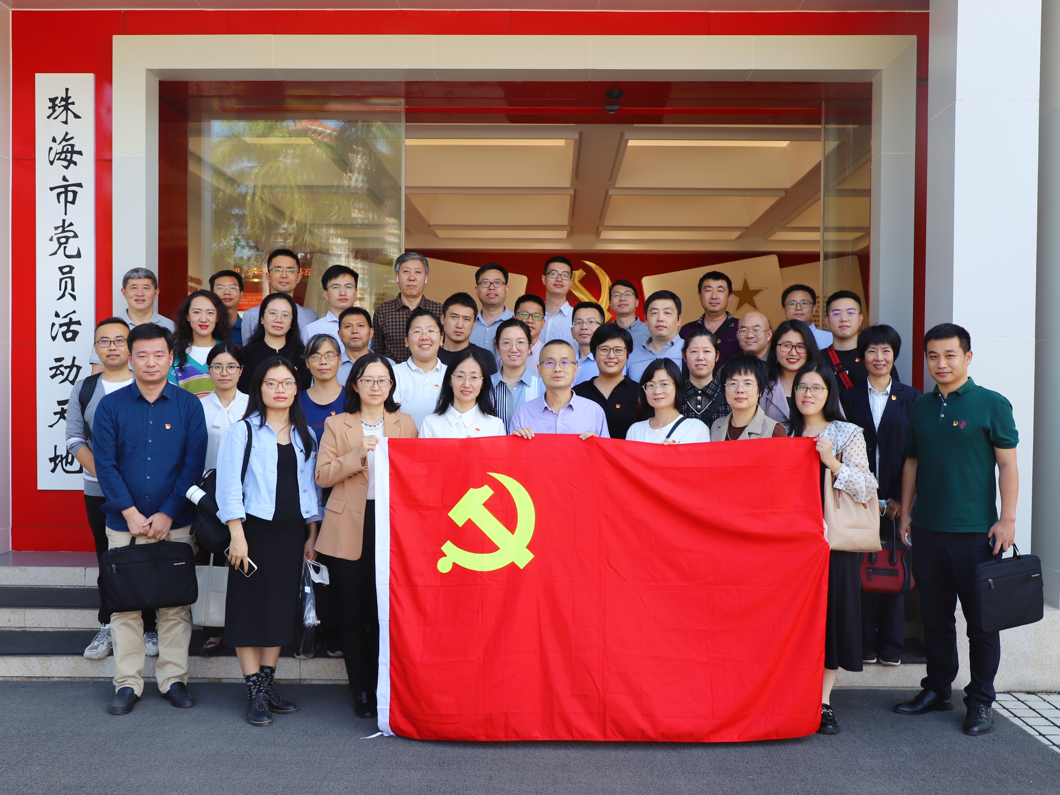 合照.jpg 合照.jpg