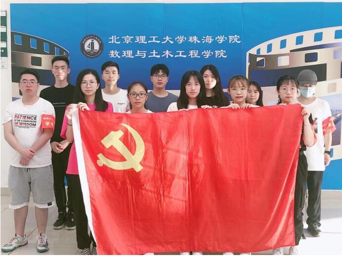 QQ截图20210426090632.jpg