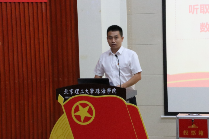 团代会新闻 - 副本483.png 团代会新闻 - 副本483.png