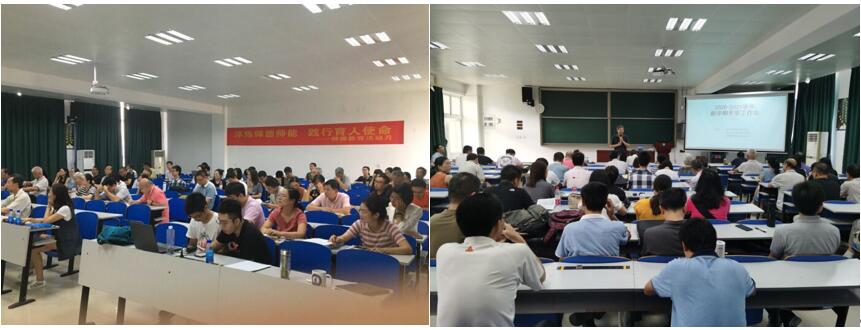 QQ截图20200921172453.jpg