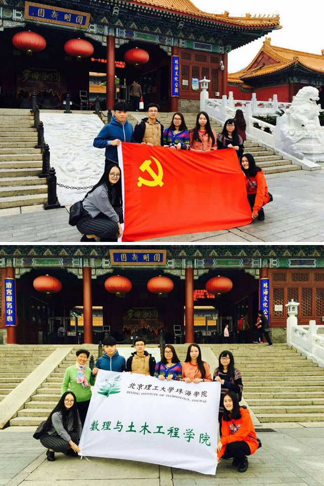 无标题-1.jpg