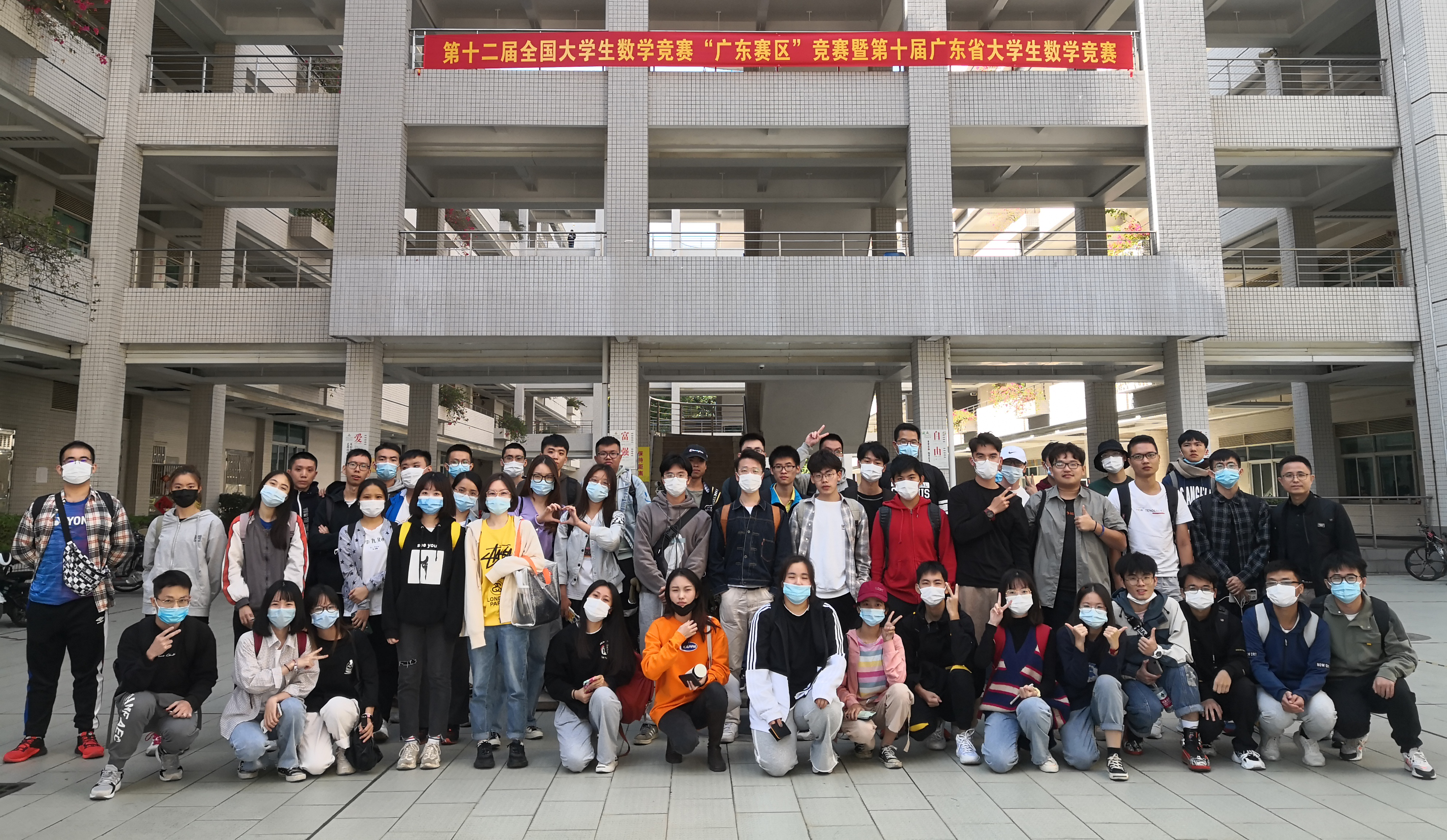 参赛图片-xiuding.png
