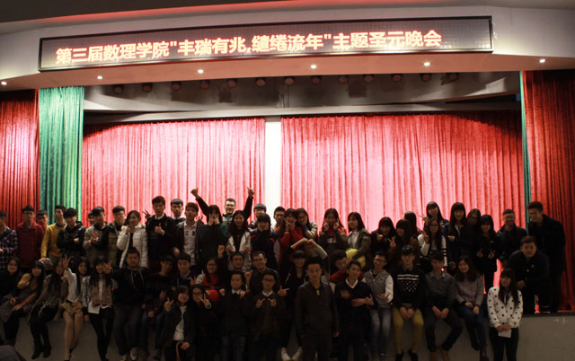 学生会集体合照.JPG