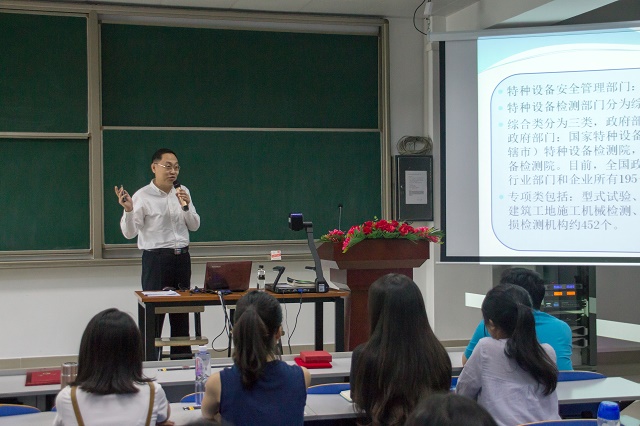 图2-3.jpg