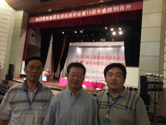 20130921_113922.jpg