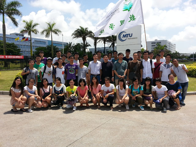 20130630_111802.jpg