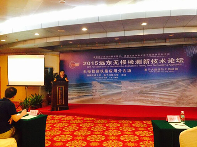 QQ截图20150605142710.jpg