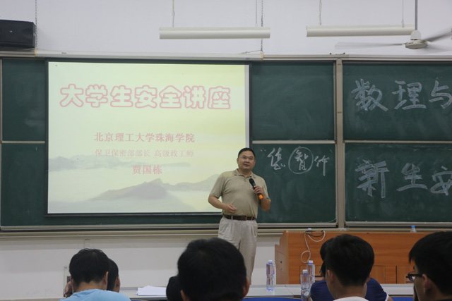 IMG_2273.JPG