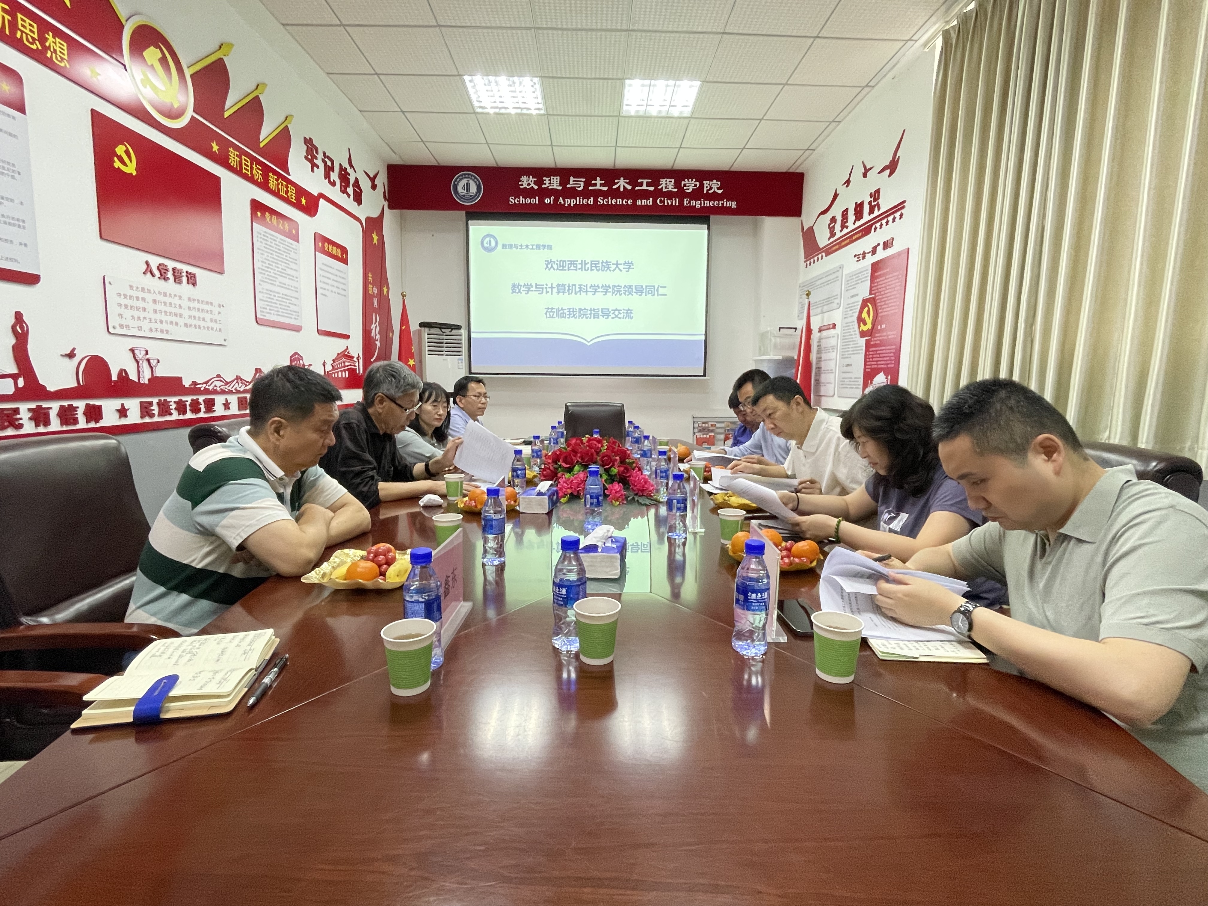 微信图片_20230424143008.jpg 微信图片_20230424143008.jpg