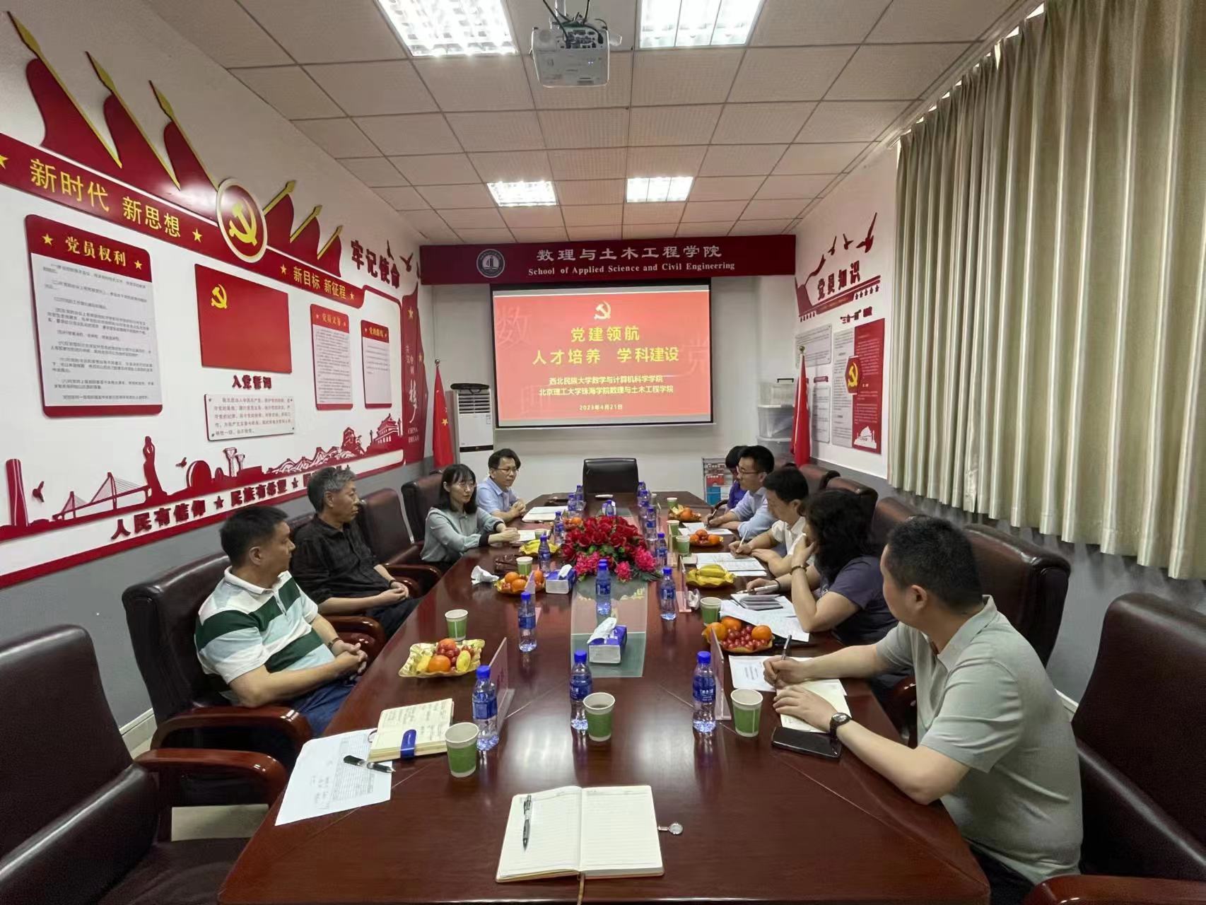 微信图片_20230424142954.jpg 微信图片_20230424142954.jpg