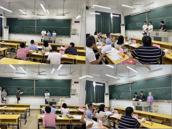 合并1.png 合并1.png
