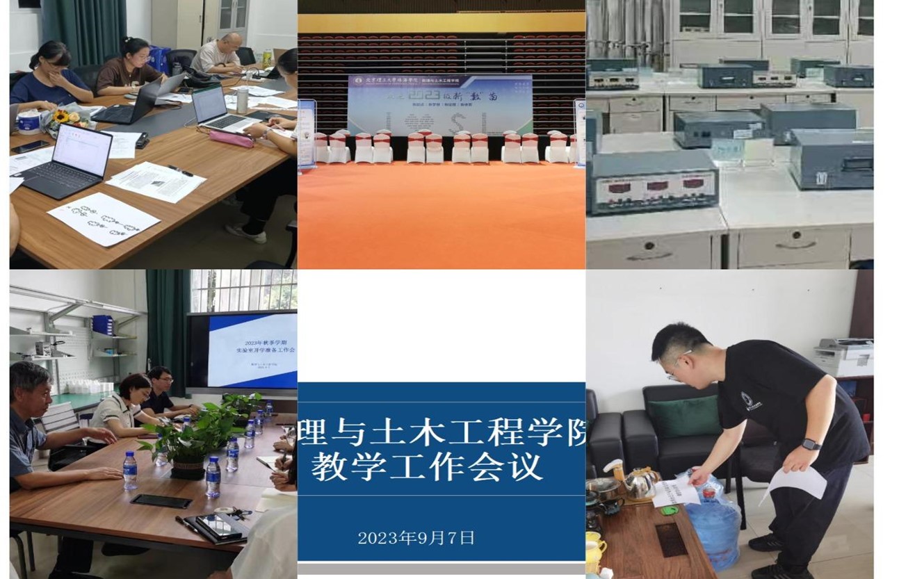 图片6.jpg 图片6.jpg