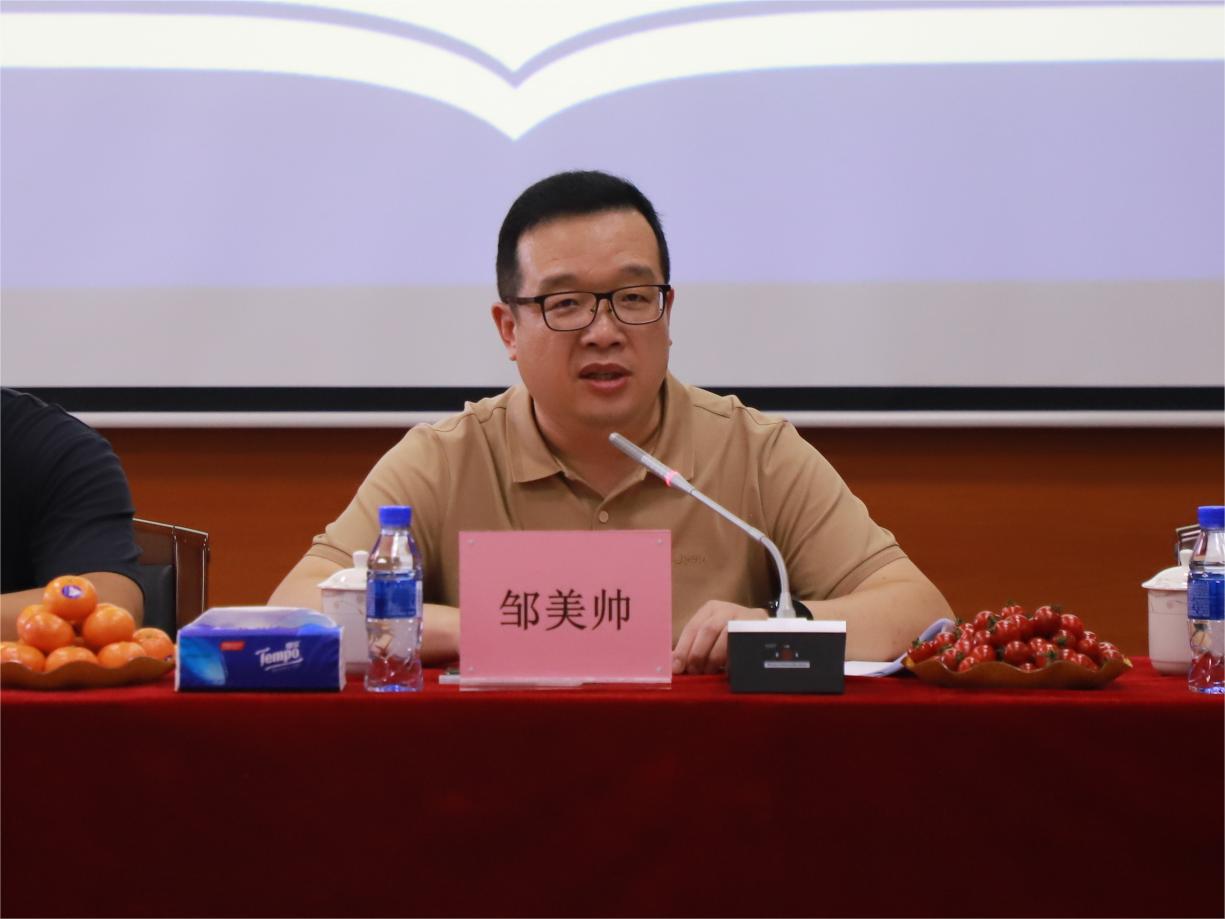 微信图片_20230921113313.jpg 微信图片_20230921113313.jpg