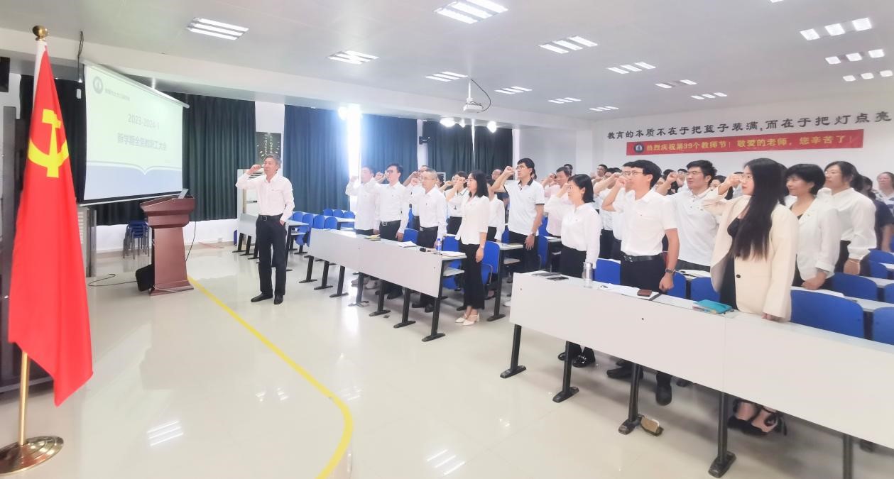 图片3.jpg 图片3.jpg