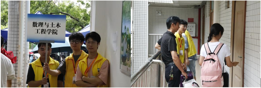 图5.png 图5.png